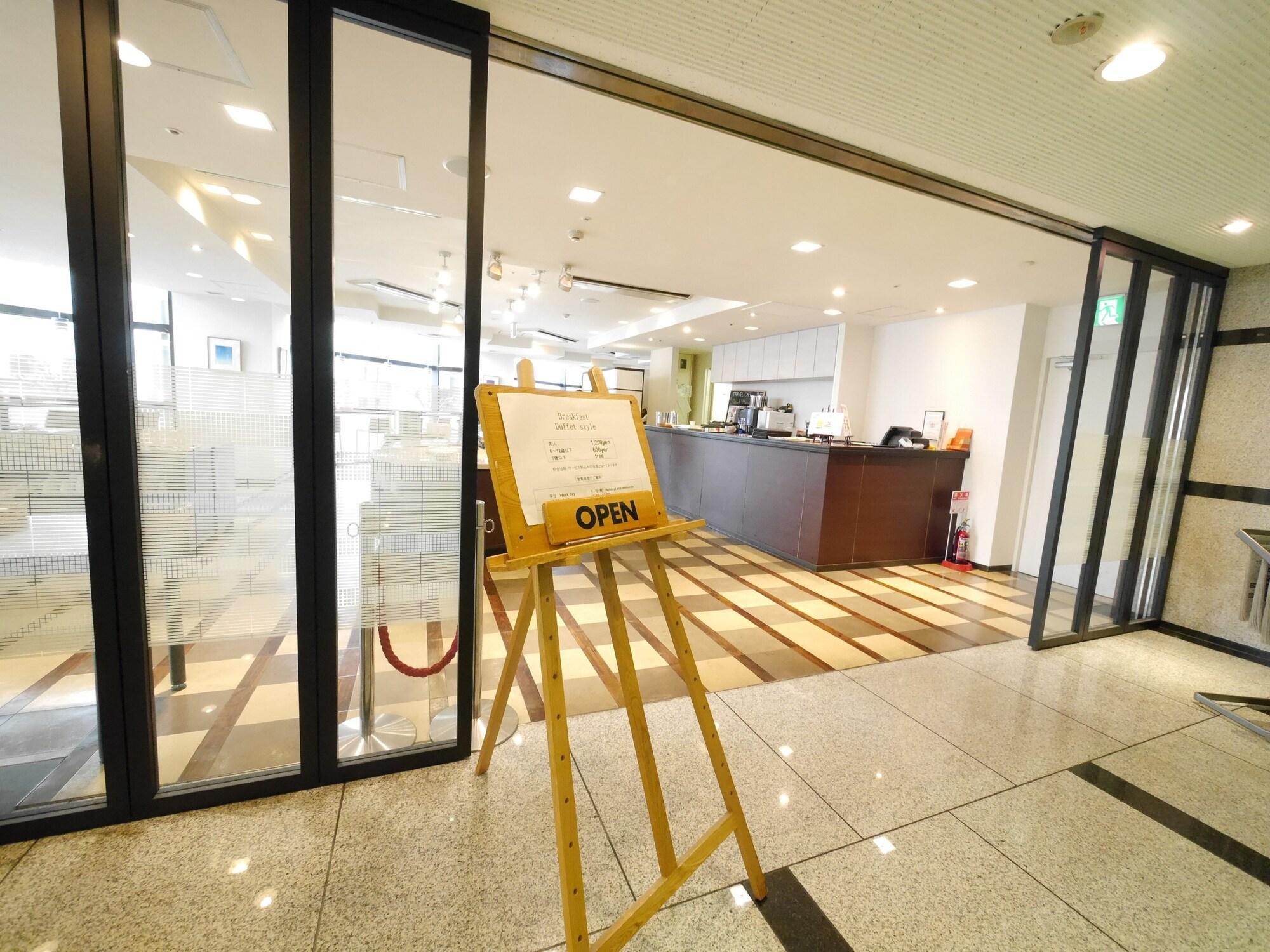 Hotel Mystays אוצונומיה מראה חיצוני תמונה