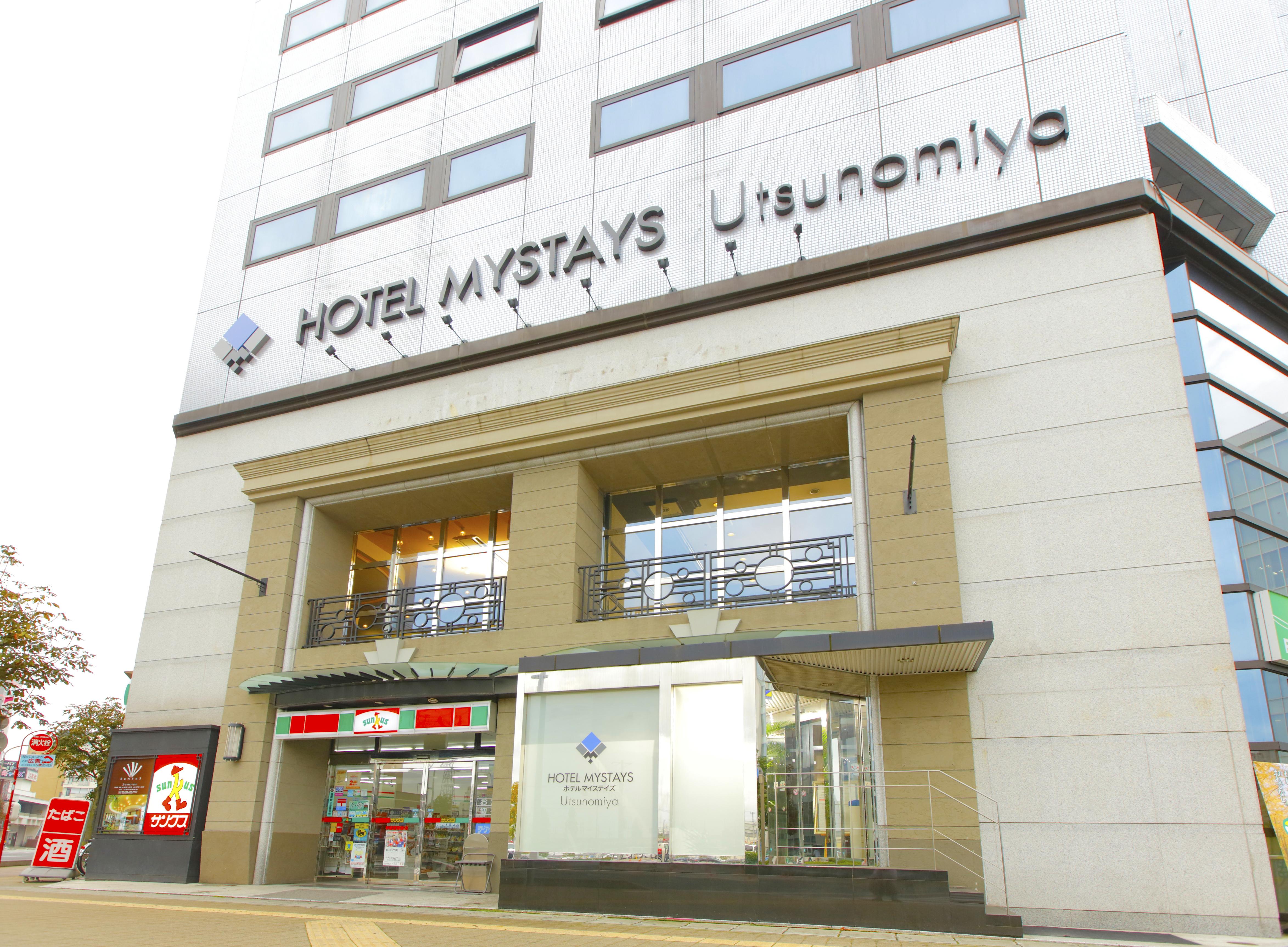 Hotel Mystays אוצונומיה מראה חיצוני תמונה