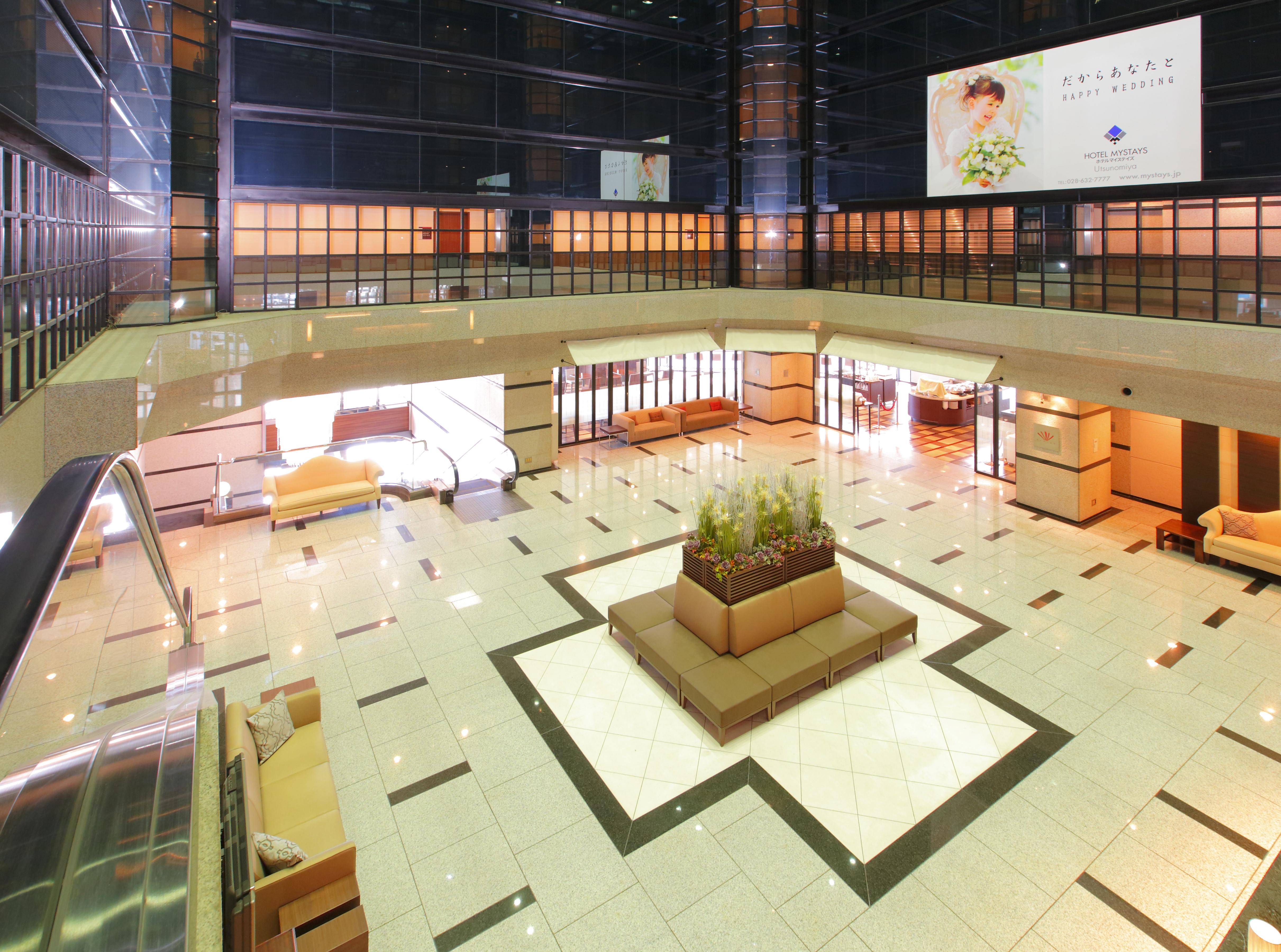 Hotel Mystays אוצונומיה מראה חיצוני תמונה