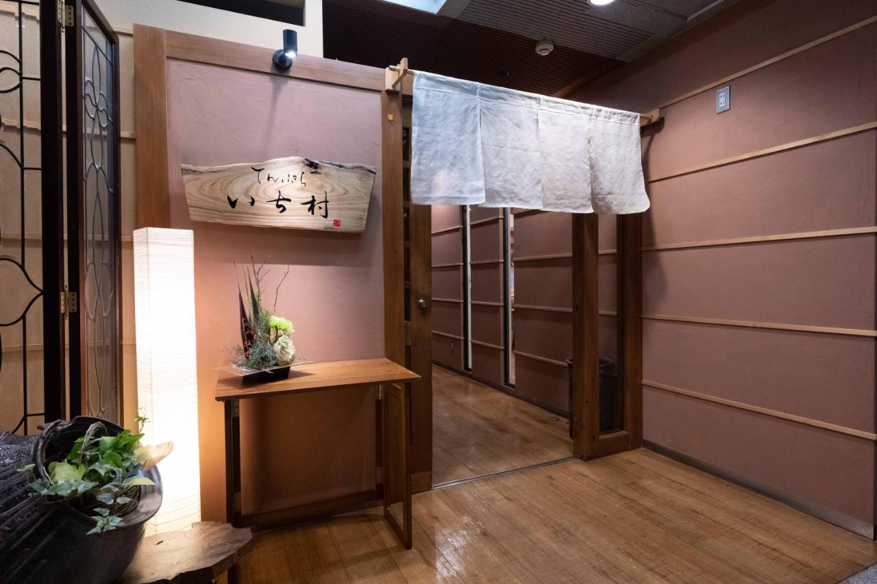 Hotel Mystays אוצונומיה מראה חיצוני תמונה
